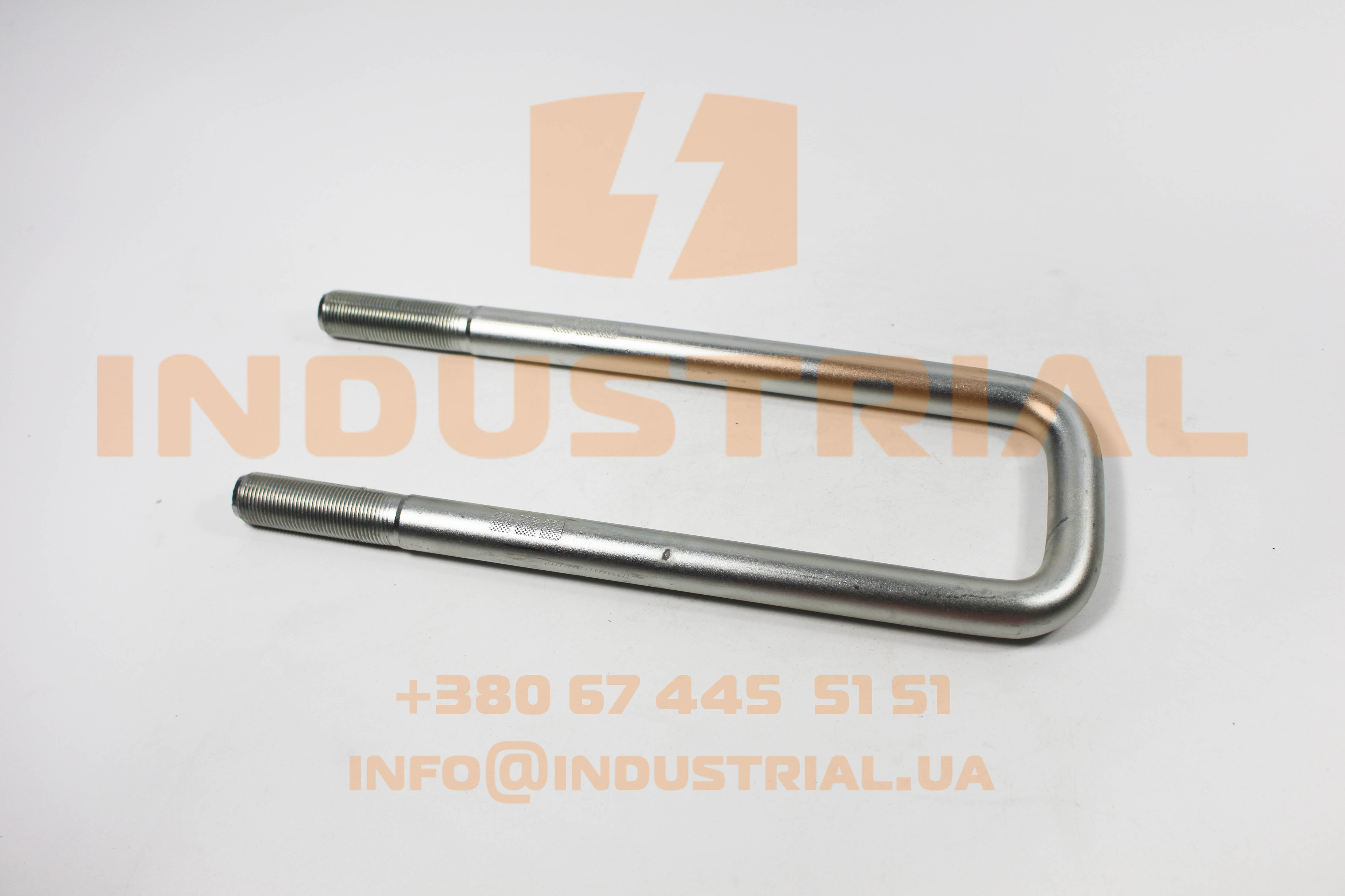 CNH 5613388
